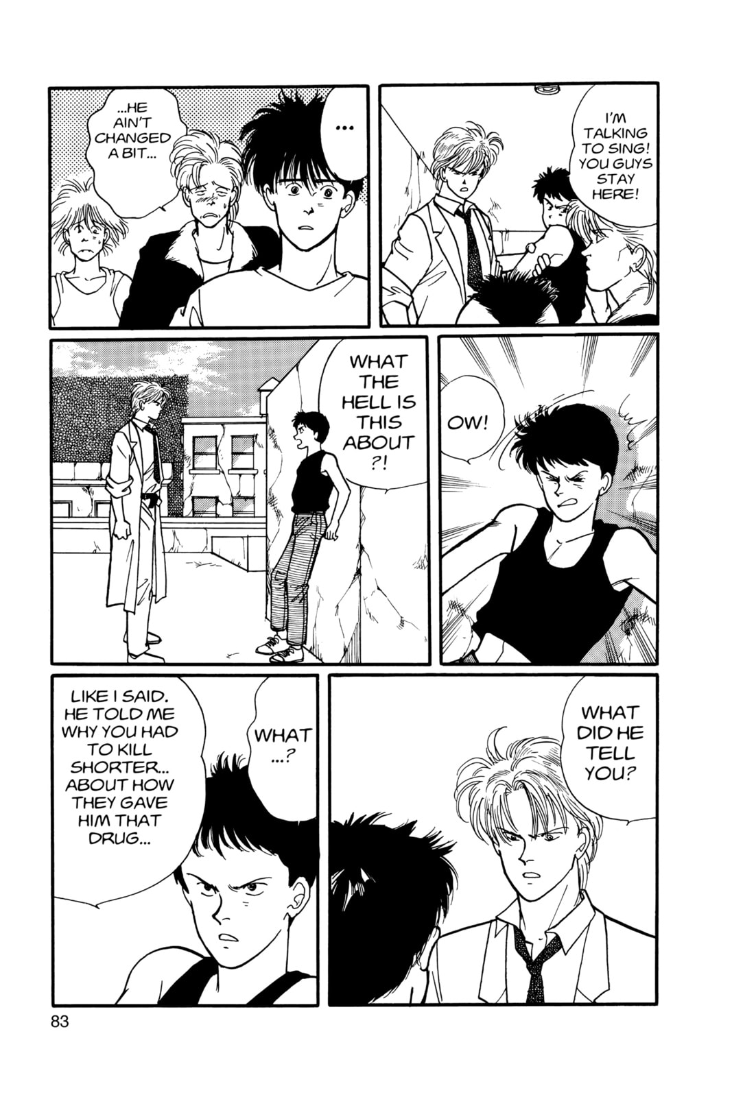 Banana Fish Chapter 11 image 079